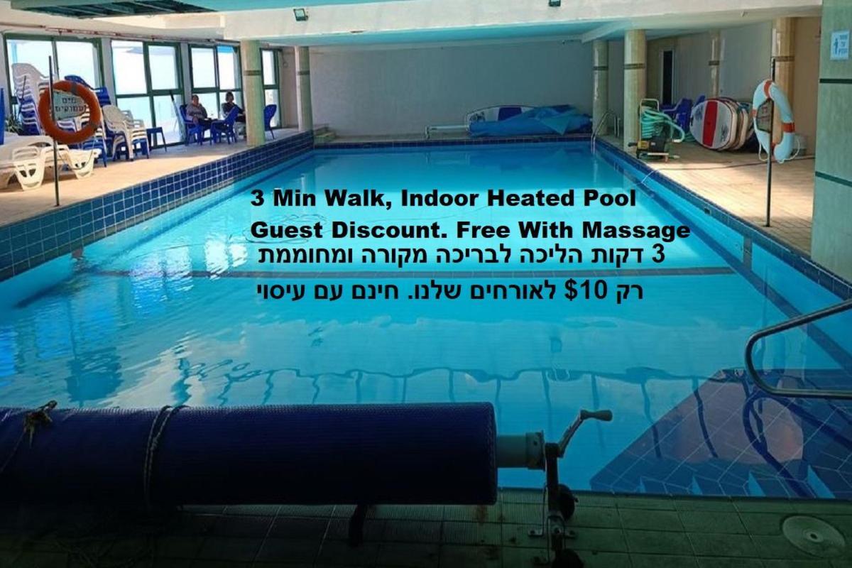 אשקלון Beach Suite Israel- Best View, Gym, Massage Chair, Low Fee For Off-Site Indoor Pool Spa ביץ סוייט ישראל- נוף ים מאלף, כיסא מסאז, חדר כושר, אפשרות לבריכה מקורה, וספא בתשלום ממש מוזל מראה חיצוני תמונה