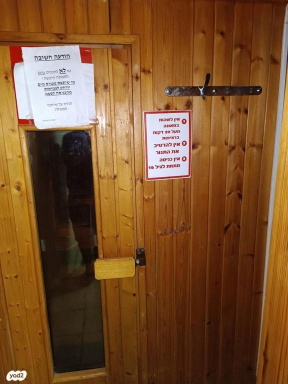 אשקלון Beach Suite Israel- Best View, Gym, Massage Chair, Low Fee For Off-Site Indoor Pool Spa ביץ סוייט ישראל- נוף ים מאלף, כיסא מסאז, חדר כושר, אפשרות לבריכה מקורה, וספא בתשלום ממש מוזל מראה חיצוני תמונה